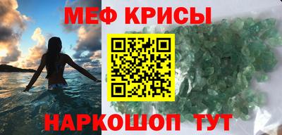 кокаин Ипатово