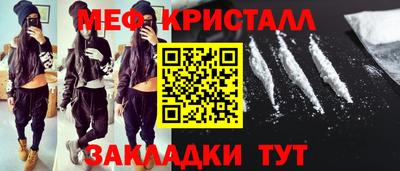 2c-b Ирбит