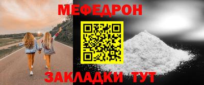 соль курить ск Изобильный
