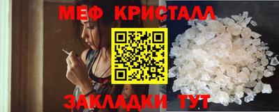 кокаин Ипатово