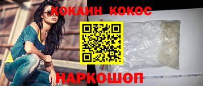 2c-b Ирбит