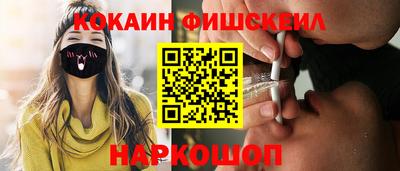 2c-b Ирбит