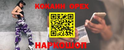 2c-b Ирбит