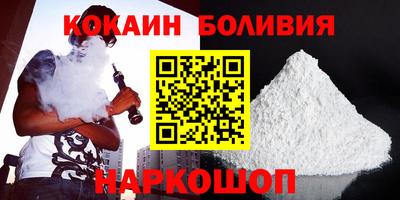 2c-b Ирбит