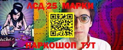 соль курить ск Изобильный