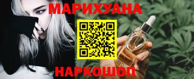 2c-b Ирбит