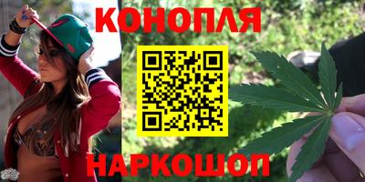 соль курить ск Изобильный