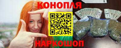 2c-b Ирбит