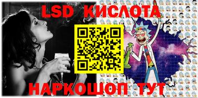 2c-b Ирбит