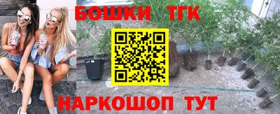 2c-b Ирбит