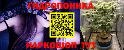 2c-b Ирбит