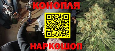 кокаин Ипатово