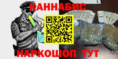 соль курить ск Изобильный