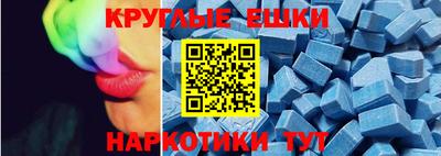 кокаин Ипатово