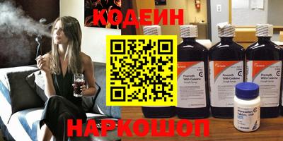 соль курить ск Изобильный