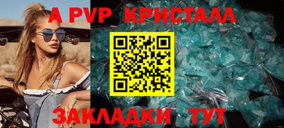 2c-b Ирбит