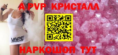 2c-b Ирбит