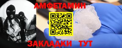 соль курить ск Изобильный