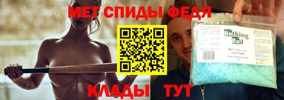 соль курить ск Изобильный