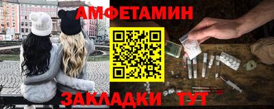 соль курить ск Изобильный