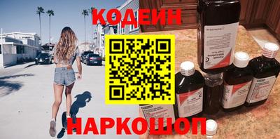 2c-b Ирбит