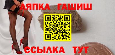 2c-b Ирбит