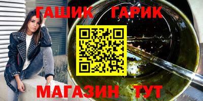 2c-b Ирбит