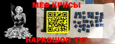 2c-b Ирбит