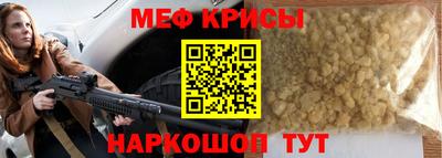 соль курить ск Изобильный